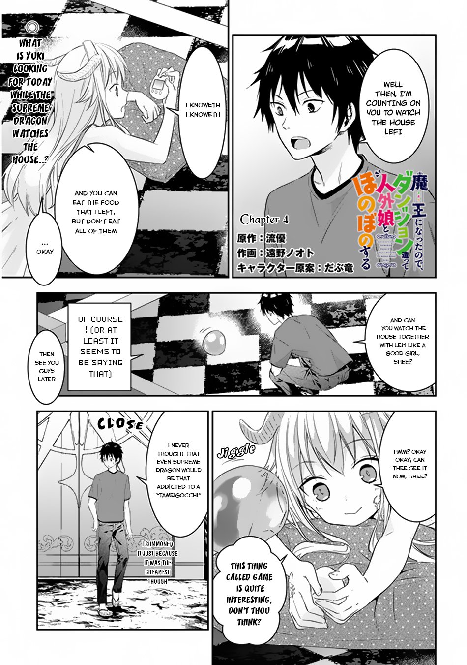 Page 2 of Chapter 4.1