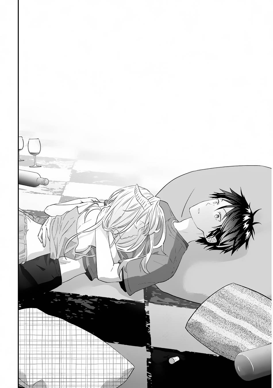 Page 21 of Chapter 40