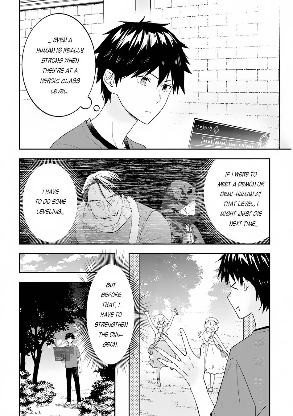 Page 3 of Chapter 41