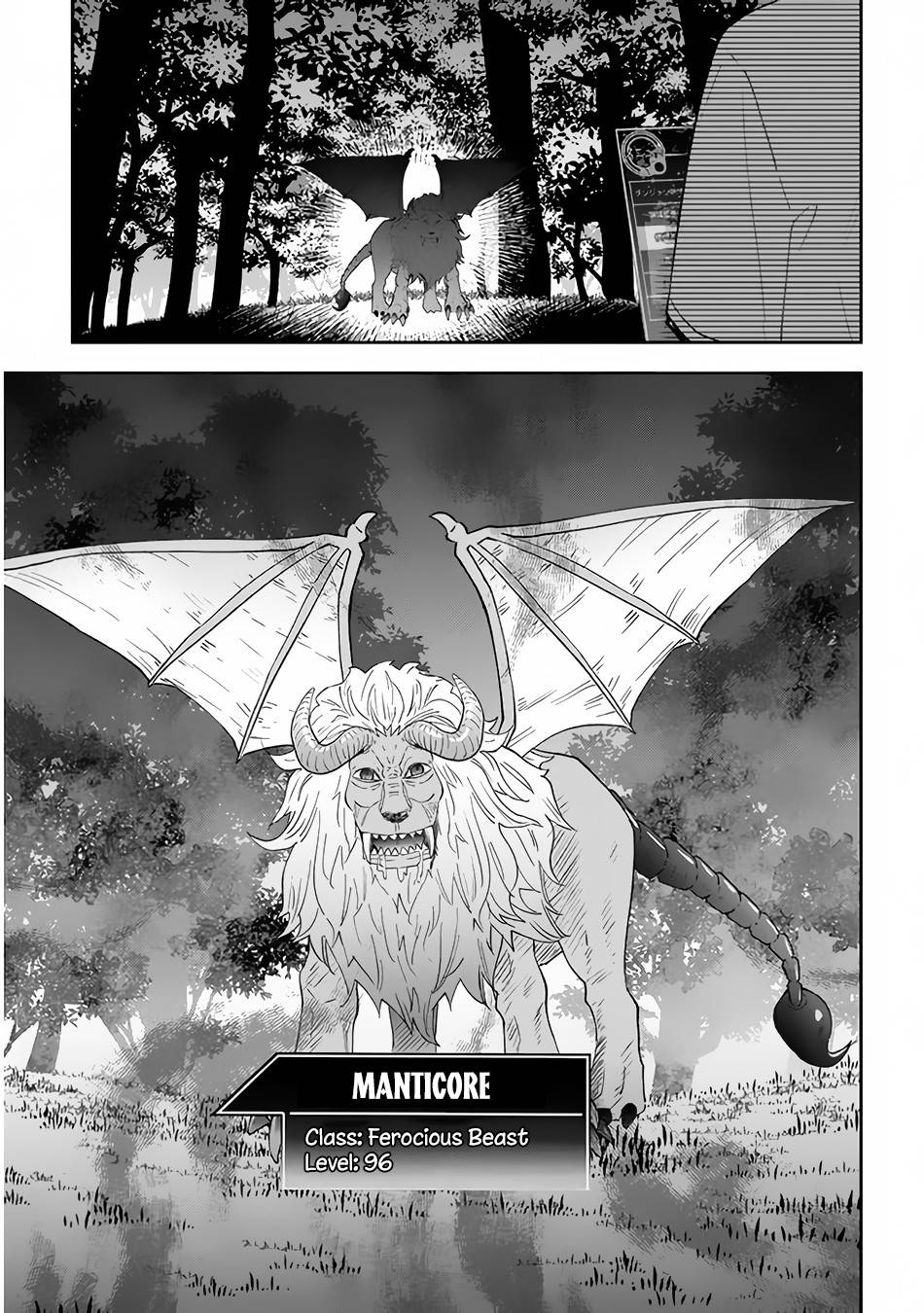 Page 8 of Chapter 41