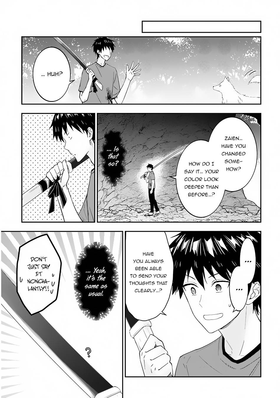 Page 14 of Chapter 41