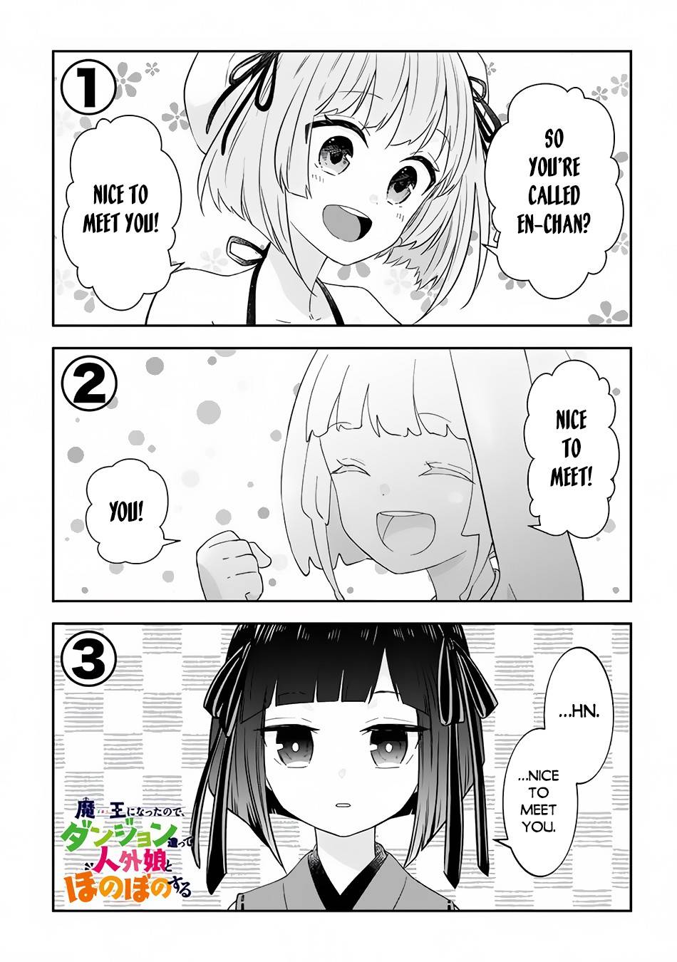 Page 2 of Chapter 42