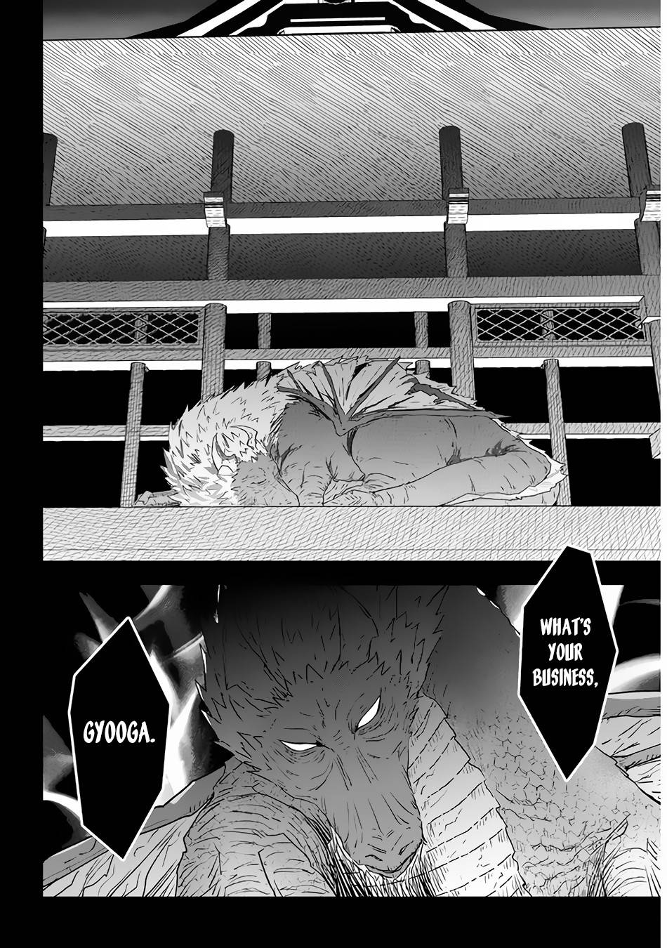 Page 17 of Chapter 42