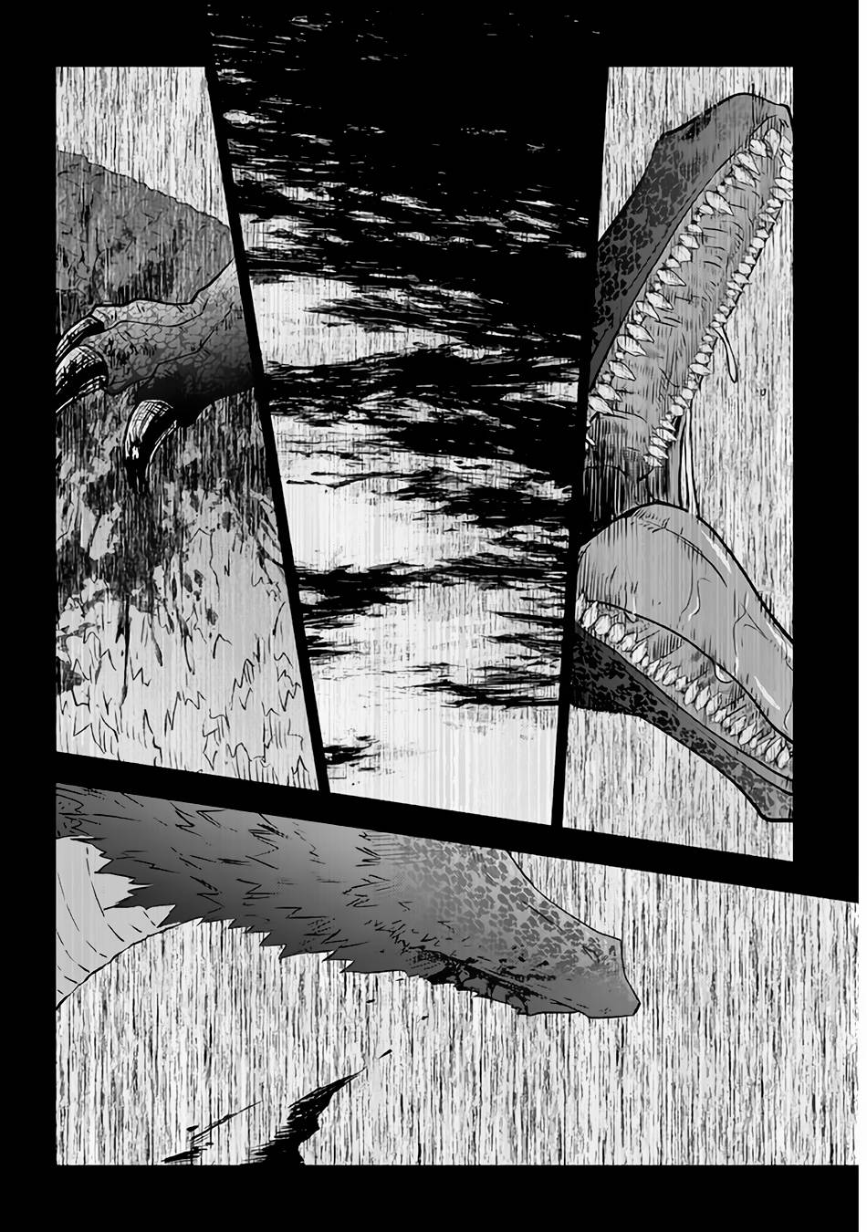 Page 21 of Chapter 42