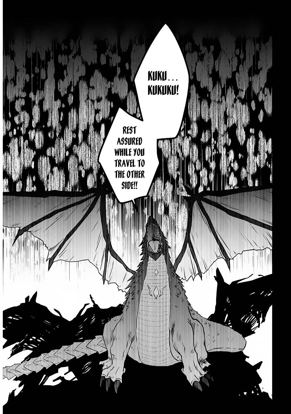 Page 22 of Chapter 42