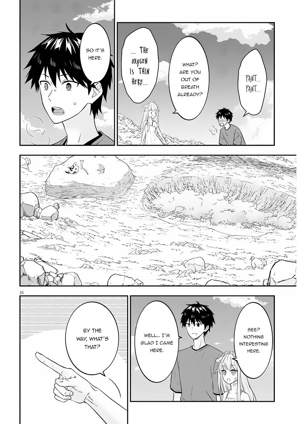 Page 17 of Chapter 43