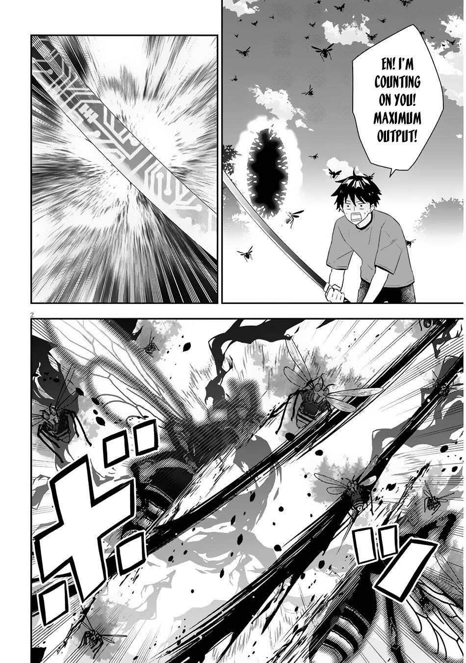 Page 3 of Chapter 44