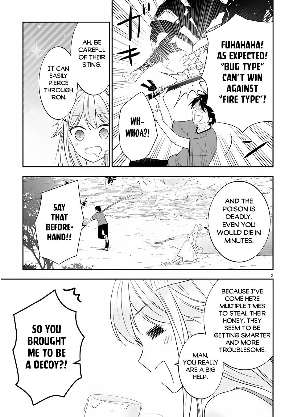 Page 4 of Chapter 44