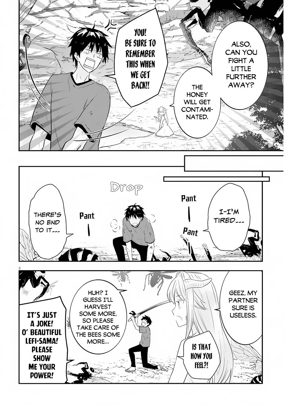 Page 5 of Chapter 44