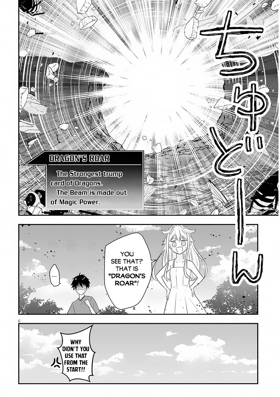 Page 7 of Chapter 44