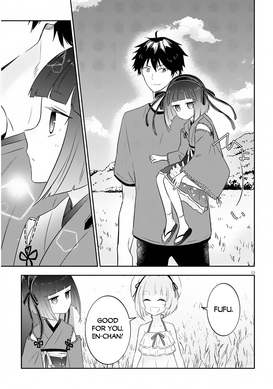 Page 16 of Chapter 44