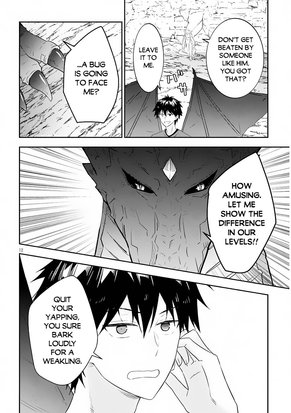 Page 12 of Chapter 45