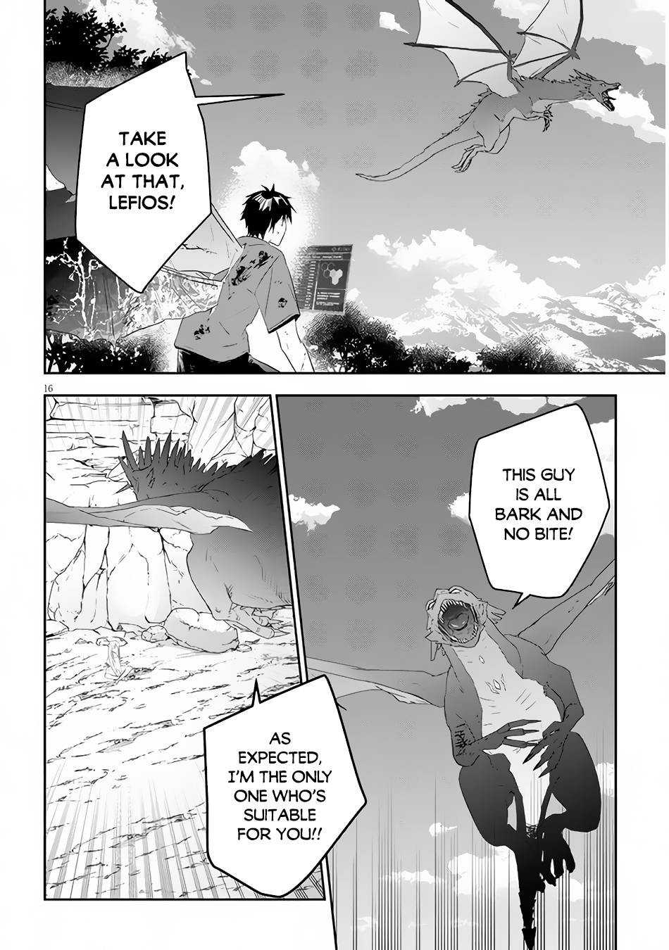 Page 16 of Chapter 45