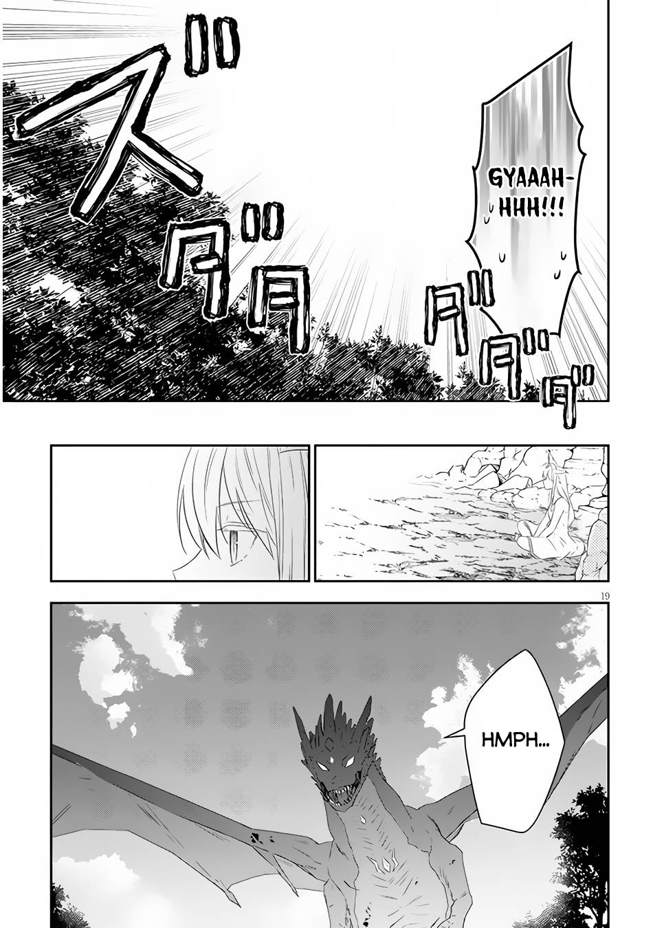 Page 19 of Chapter 45