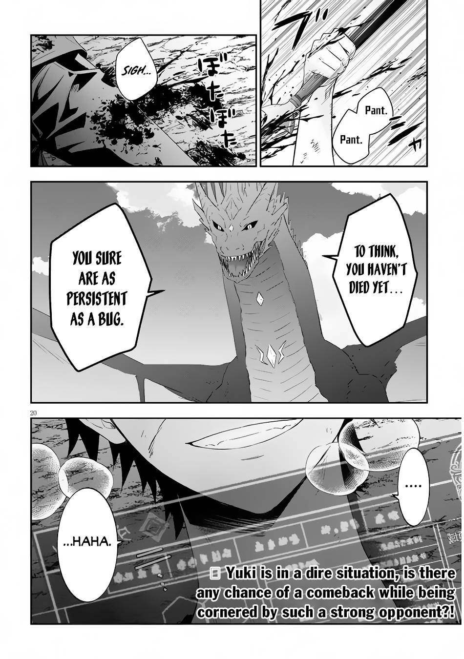 Page 20 of Chapter 45