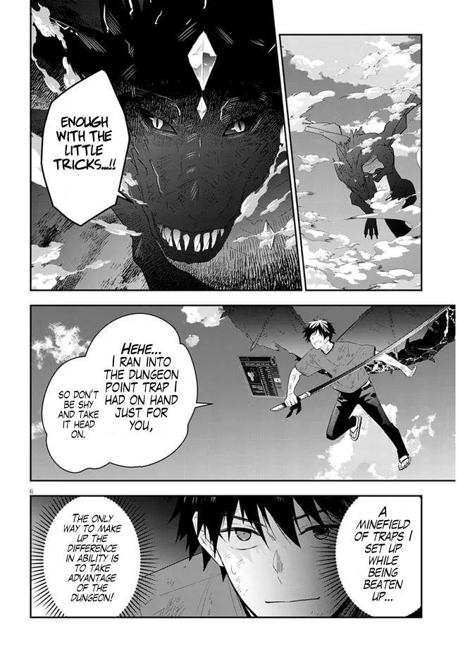 Page 6 of Chapter 46