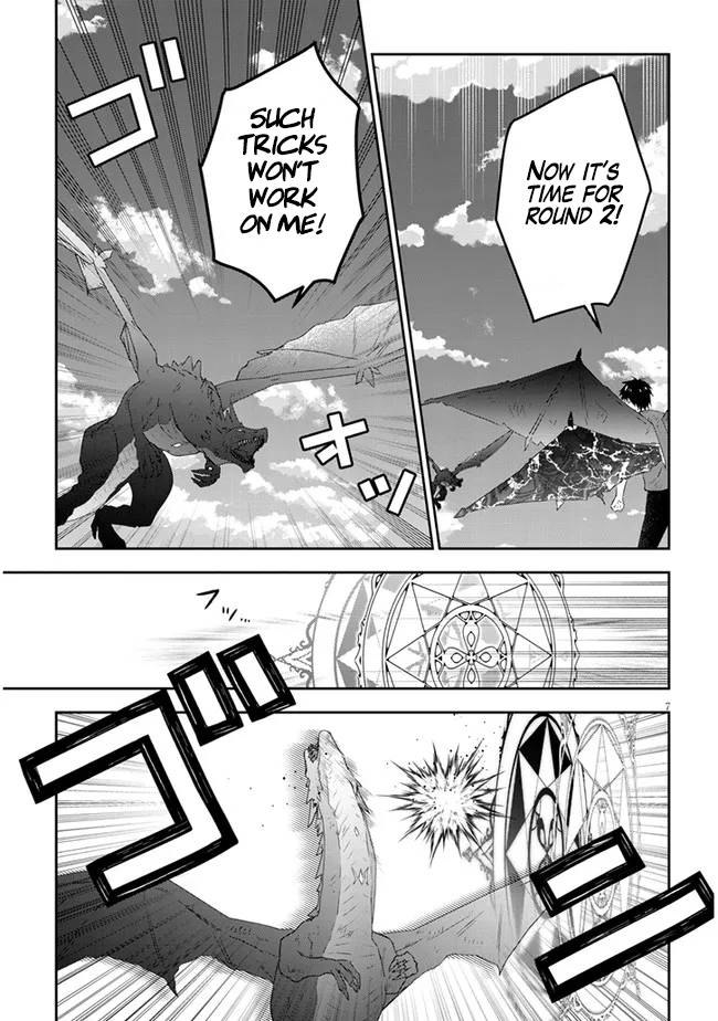 Page 7 of Chapter 46