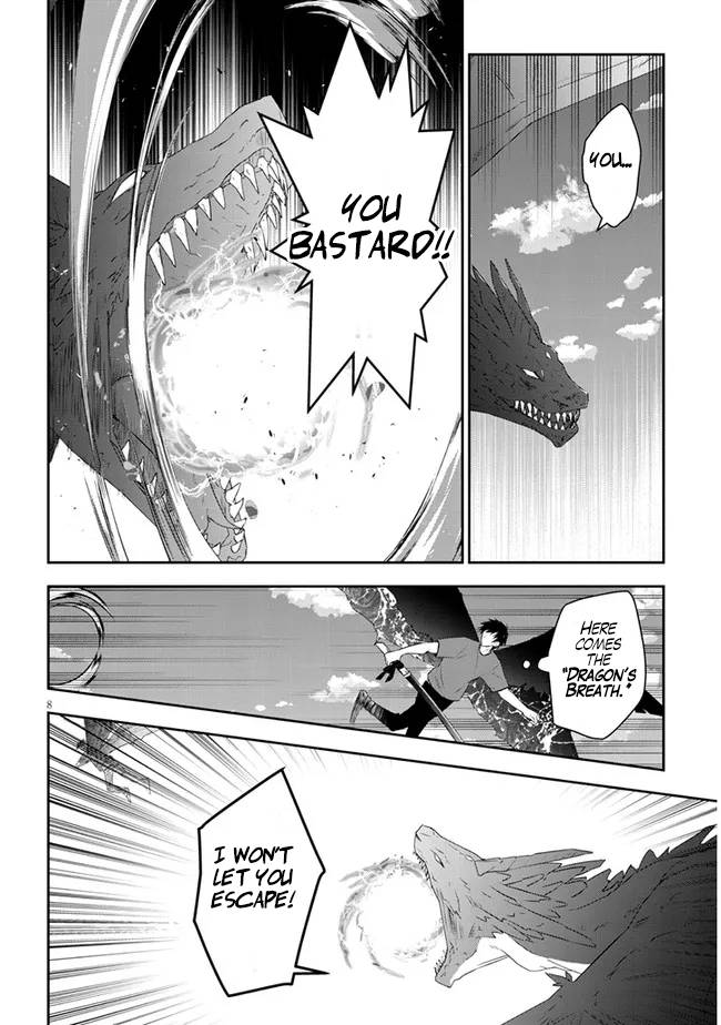 Page 8 of Chapter 46