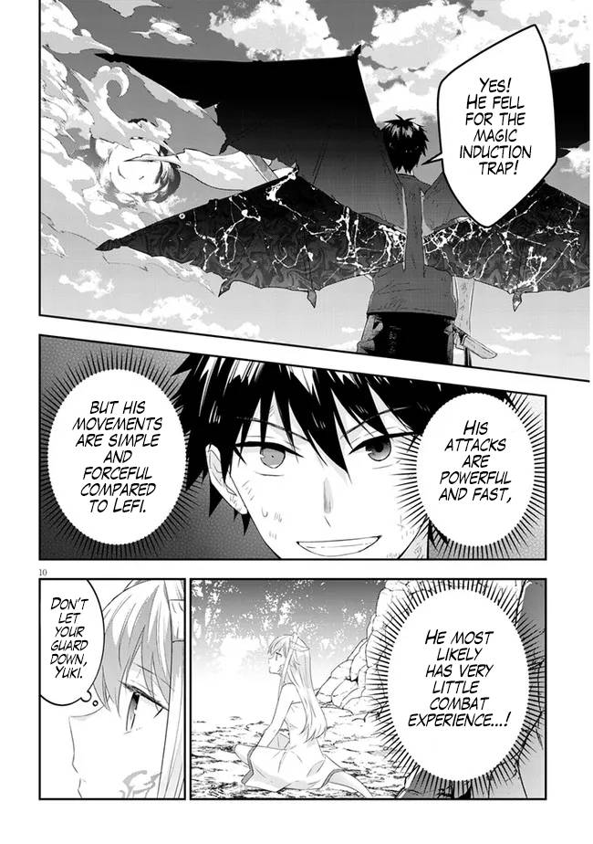 Page 10 of Chapter 46
