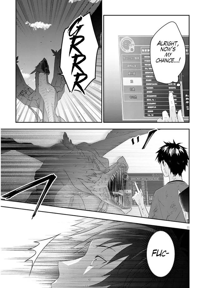 Page 11 of Chapter 46