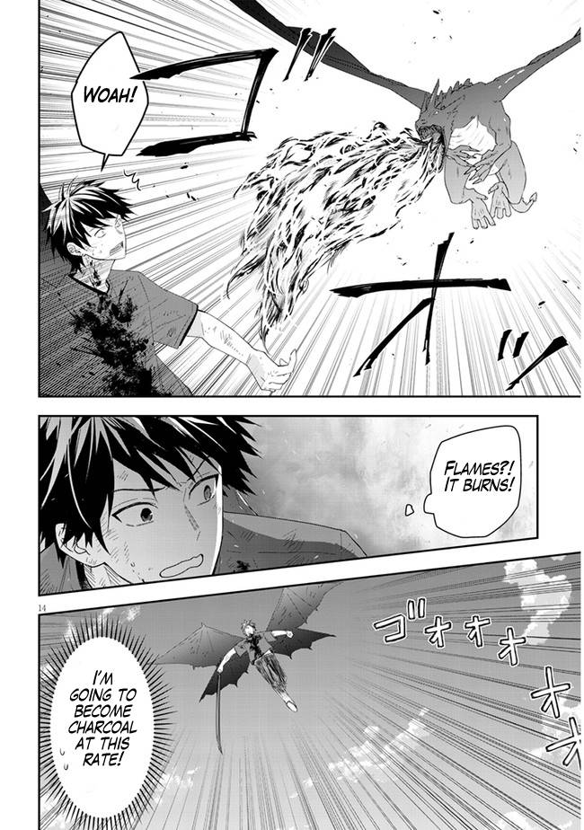 Page 14 of Chapter 46