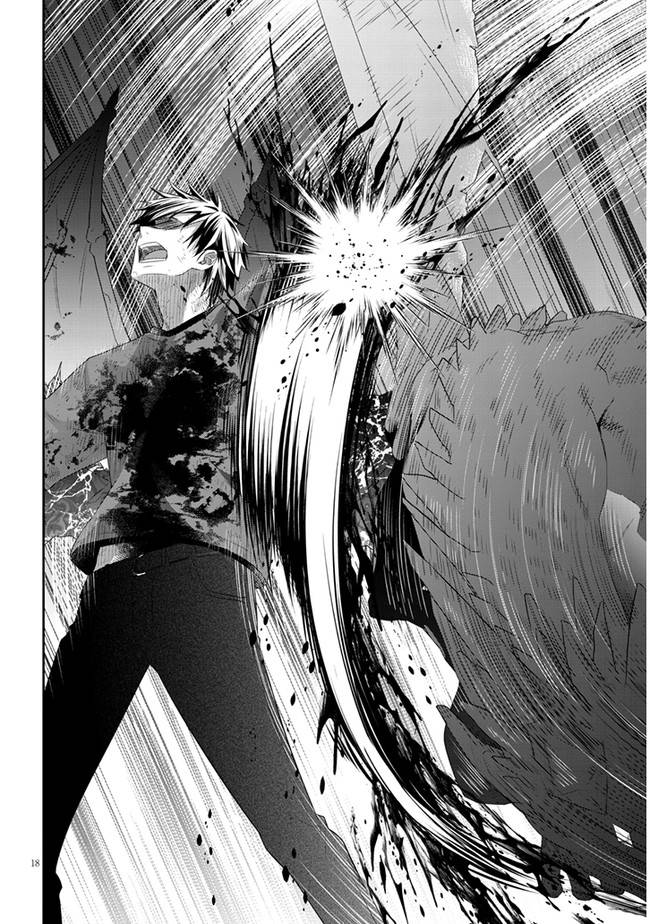 Page 18 of Chapter 46