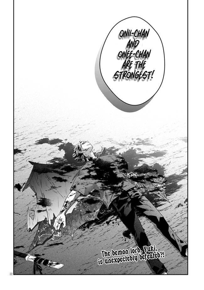 Page 22 of Chapter 46