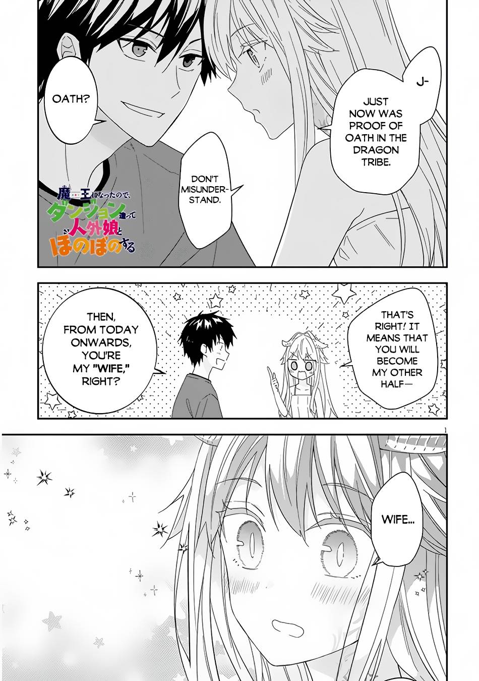 Page 2 of Chapter 48
