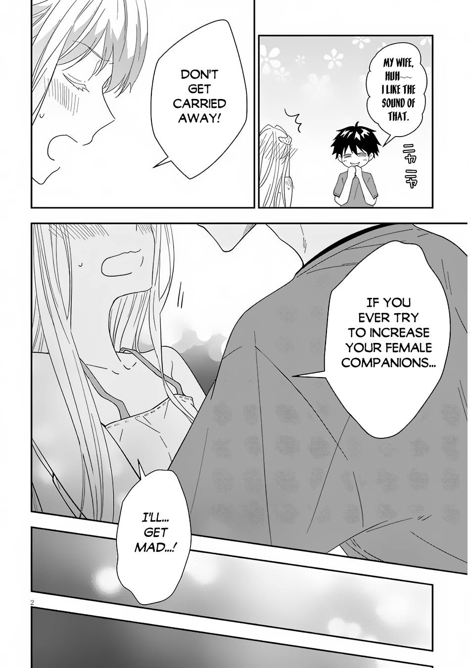Page 3 of Chapter 48