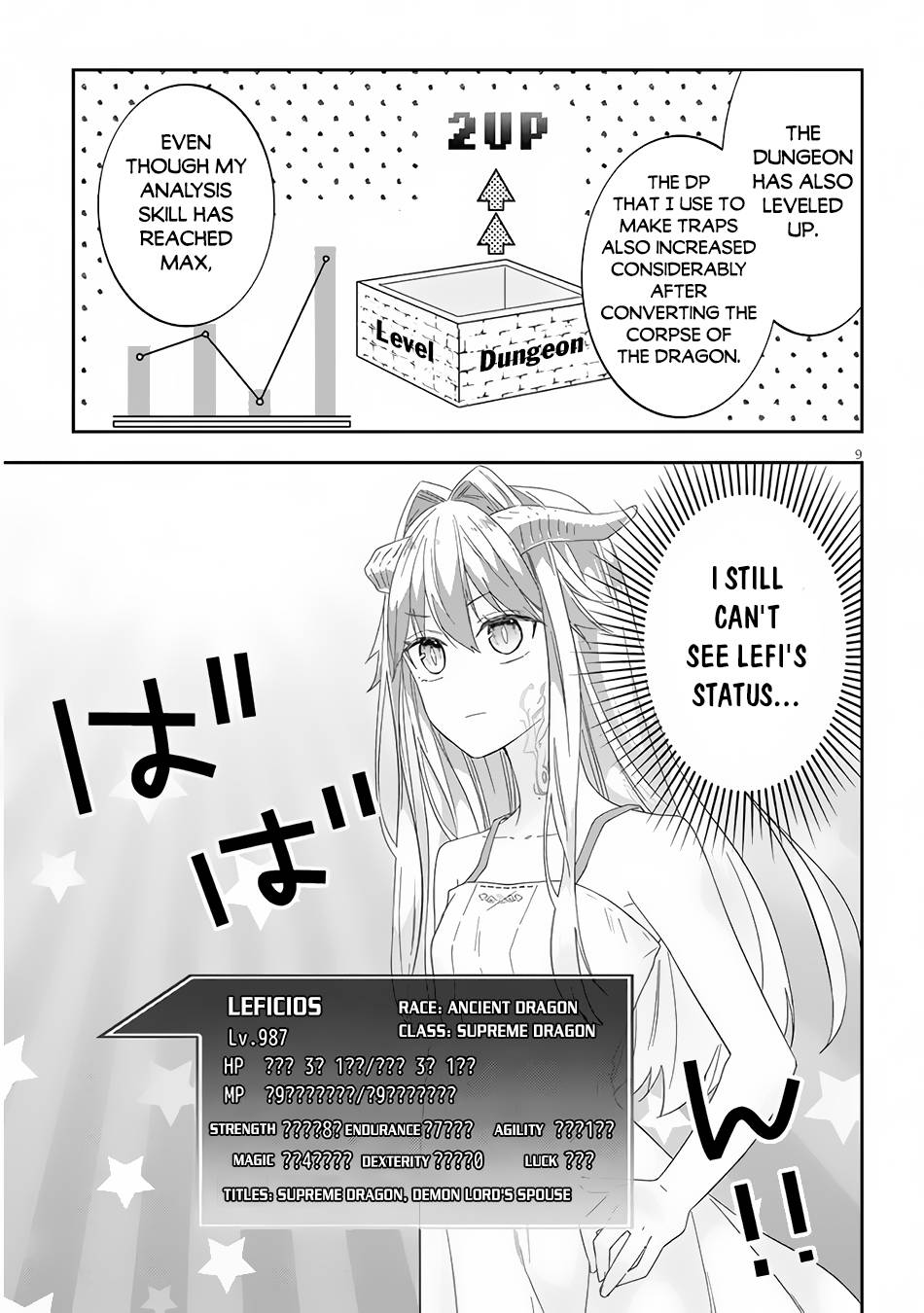 Page 10 of Chapter 48