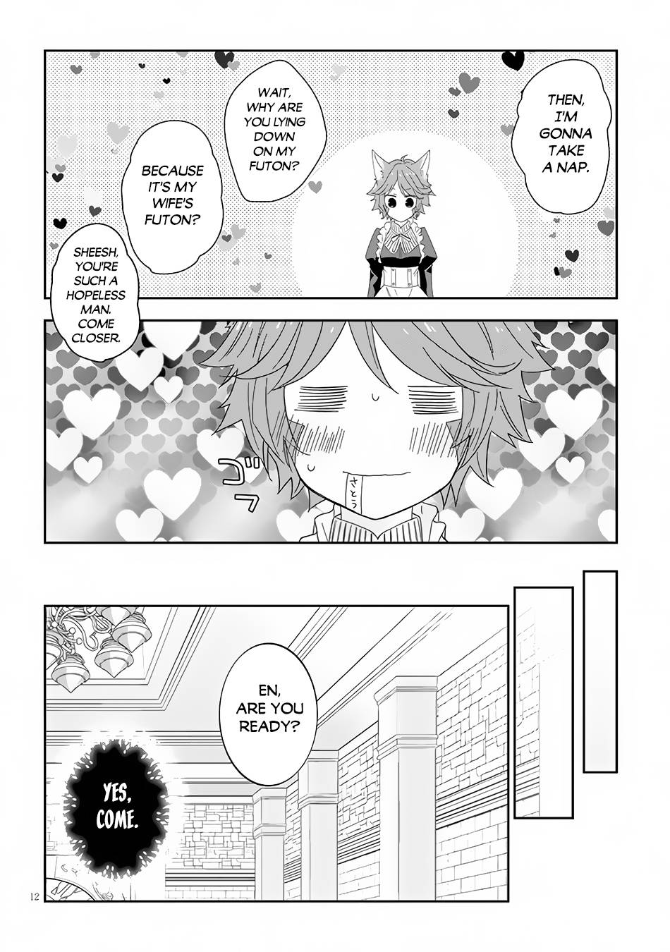 Page 13 of Chapter 48