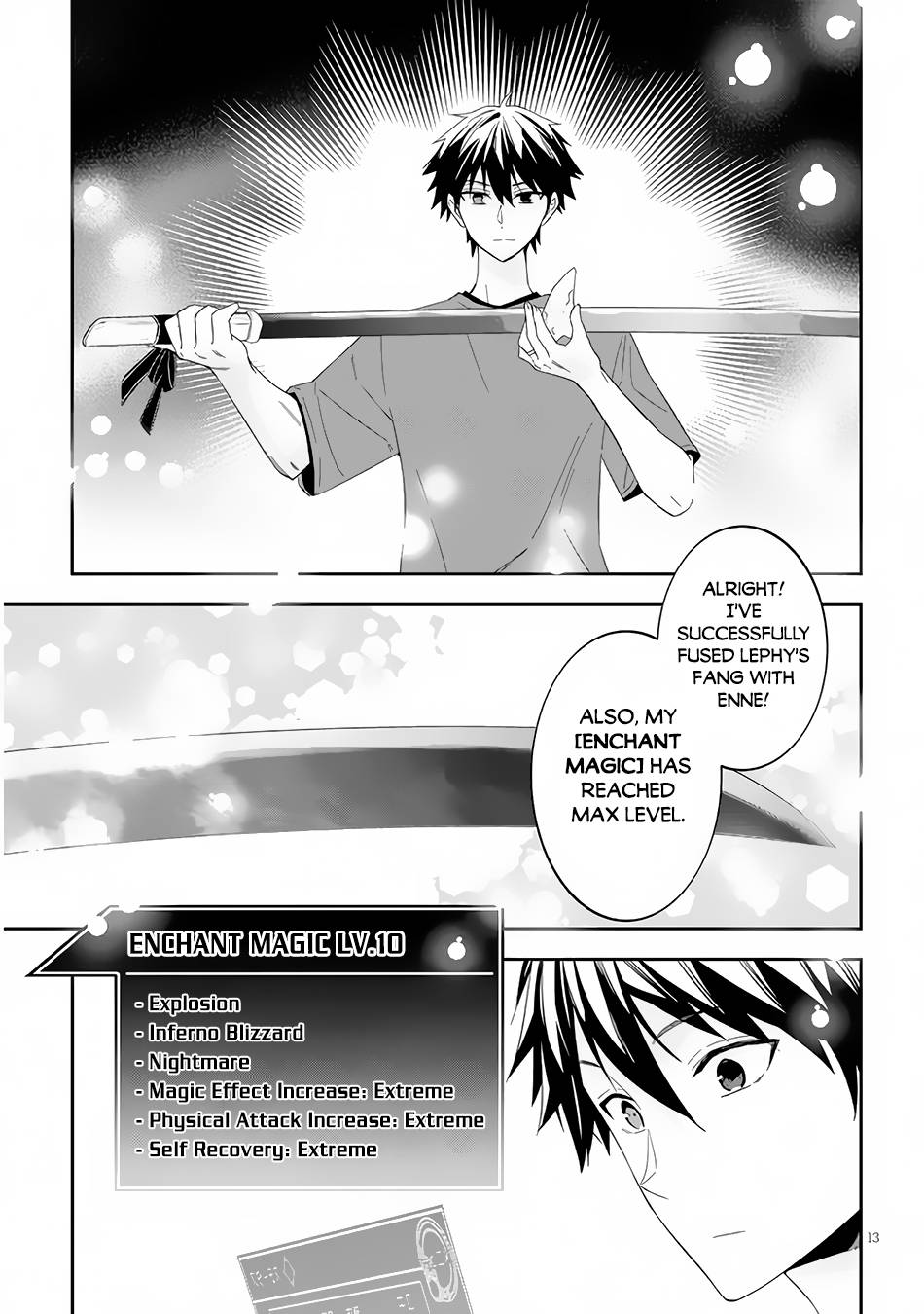 Page 14 of Chapter 48