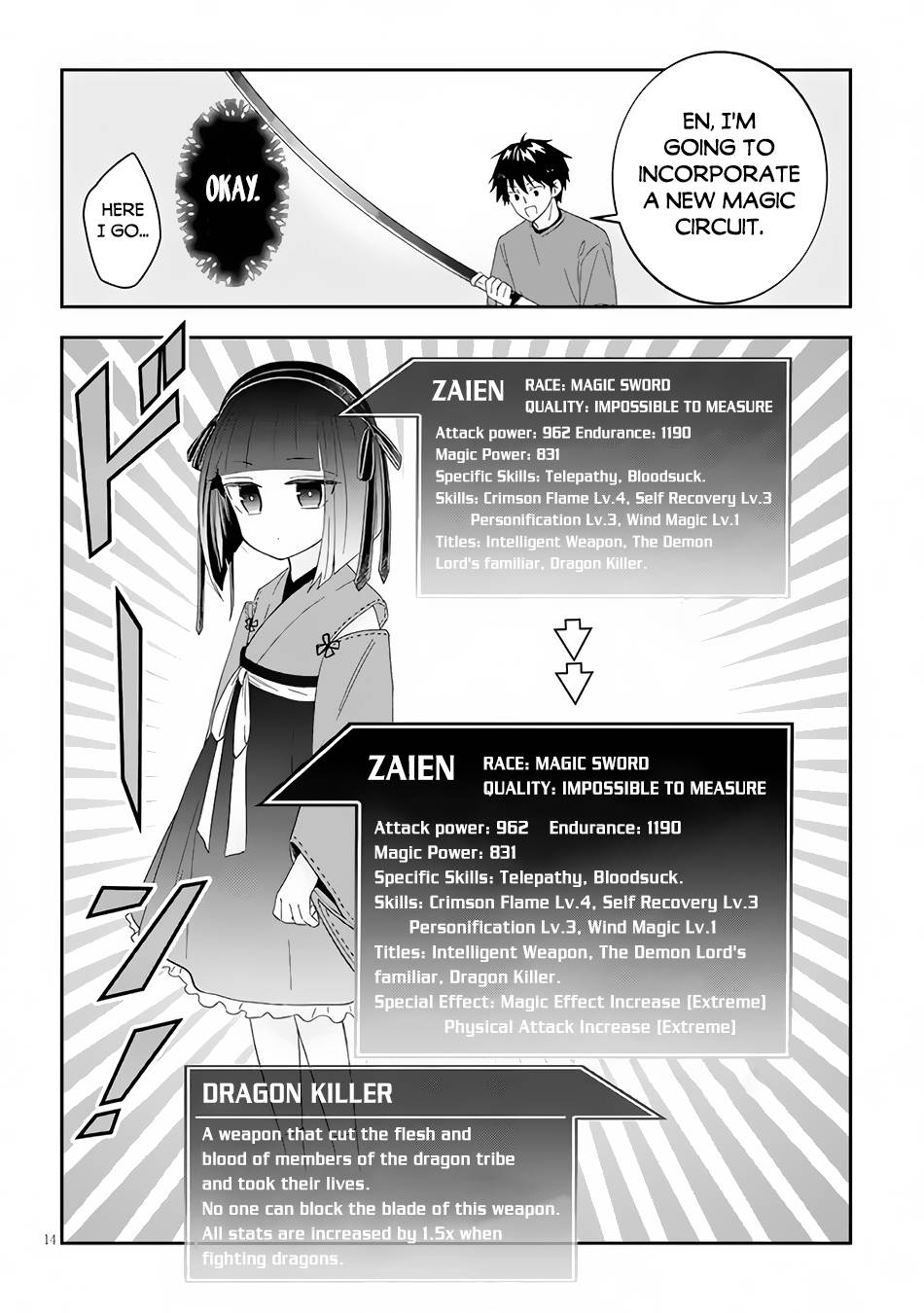 Page 15 of Chapter 48