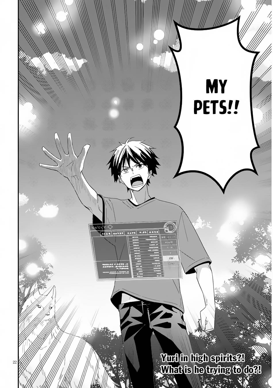 Page 23 of Chapter 48