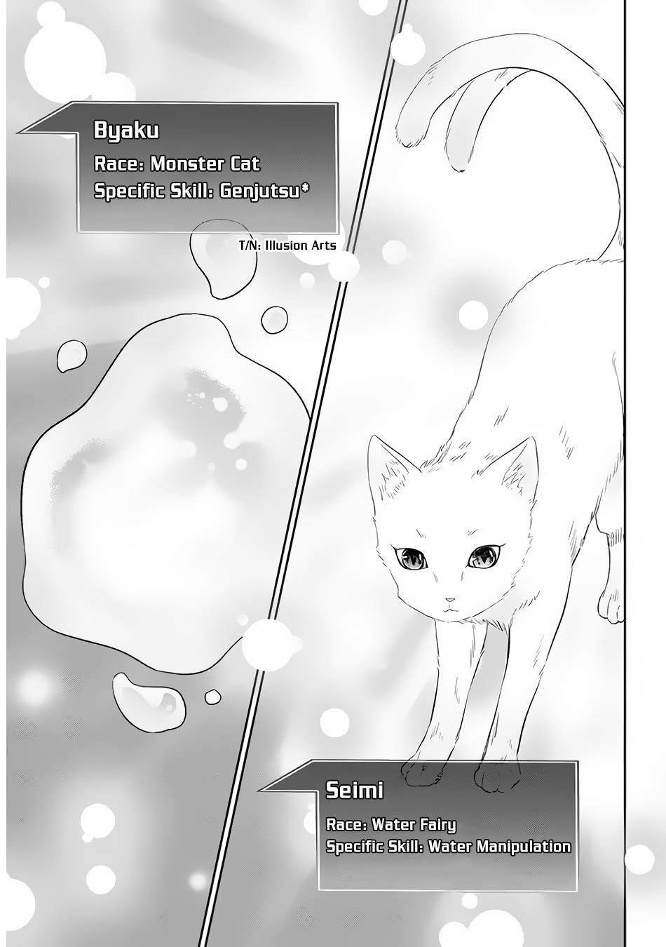 Page 4 of Chapter 49