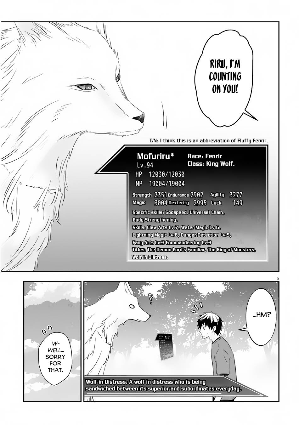 Page 6 of Chapter 49