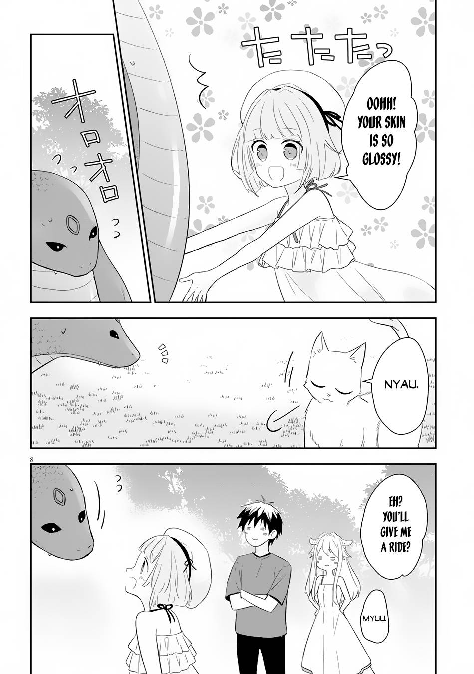 Page 9 of Chapter 49
