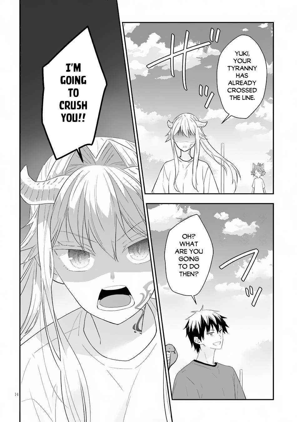 Page 15 of Chapter 49