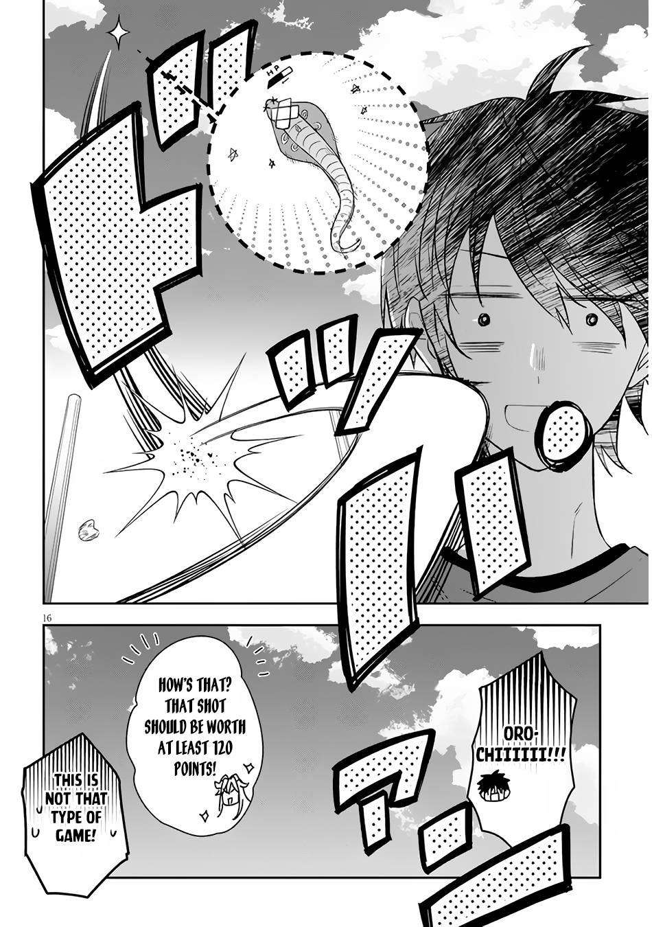 Page 17 of Chapter 49