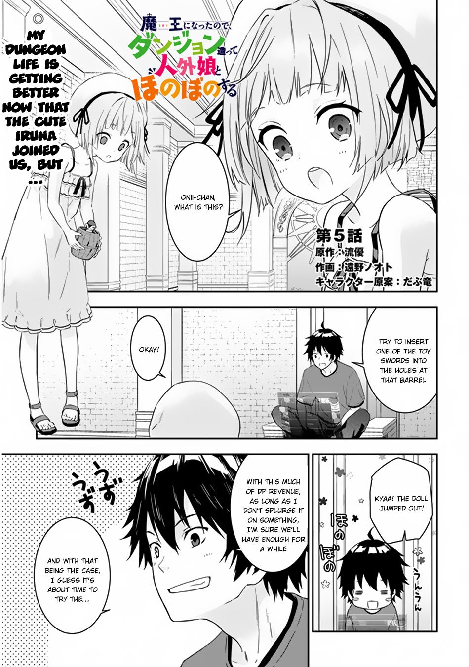 Page 2 of Chapter 5.1