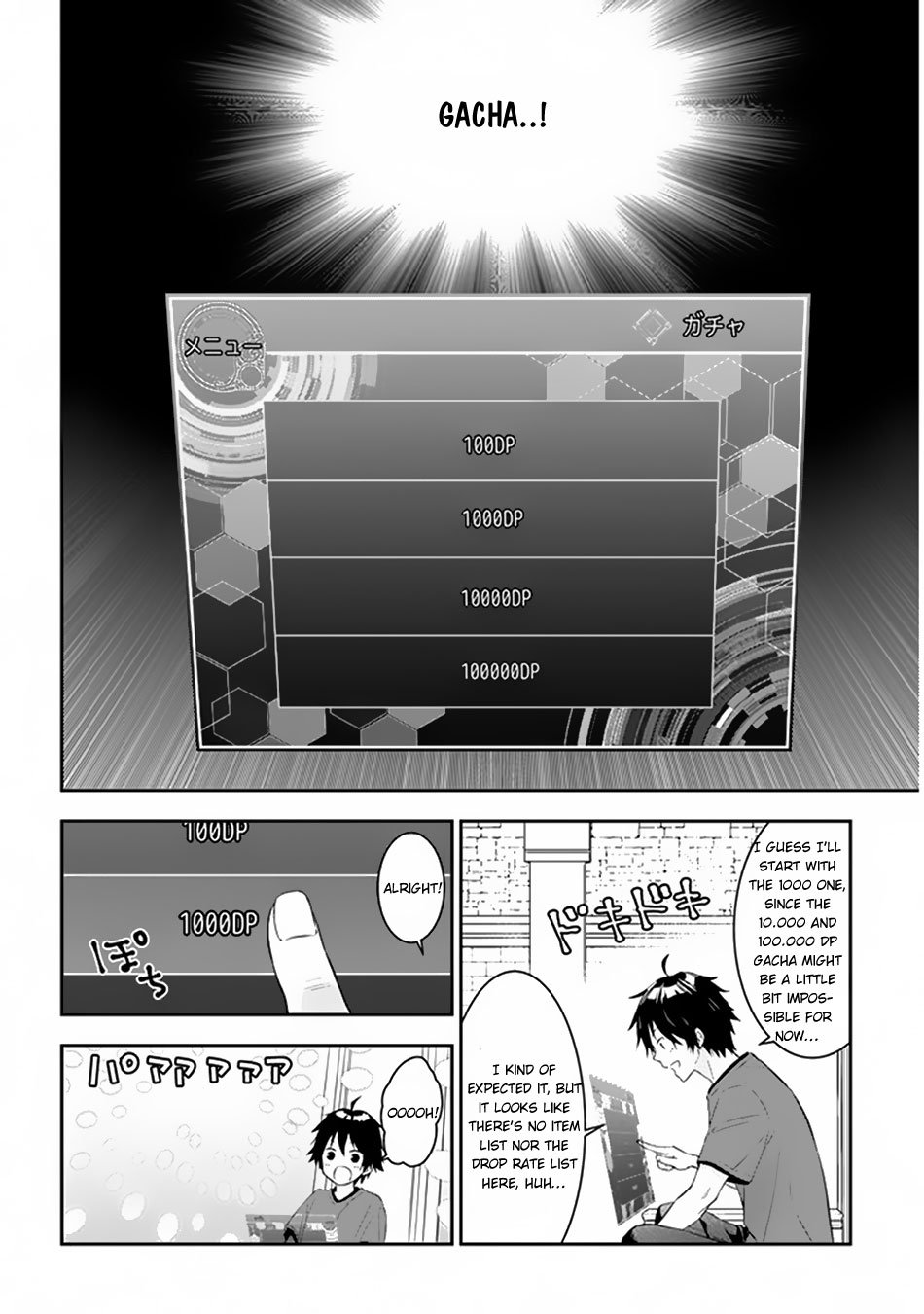 Page 3 of Chapter 5.1