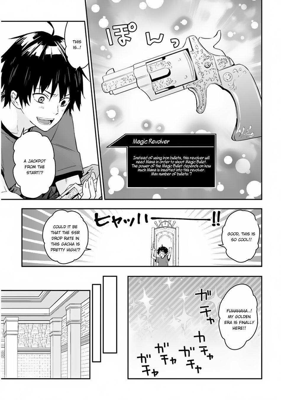 Page 4 of Chapter 5.1