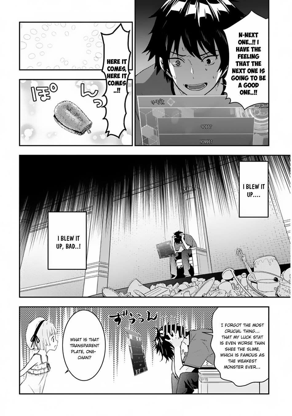 Page 5 of Chapter 5.1
