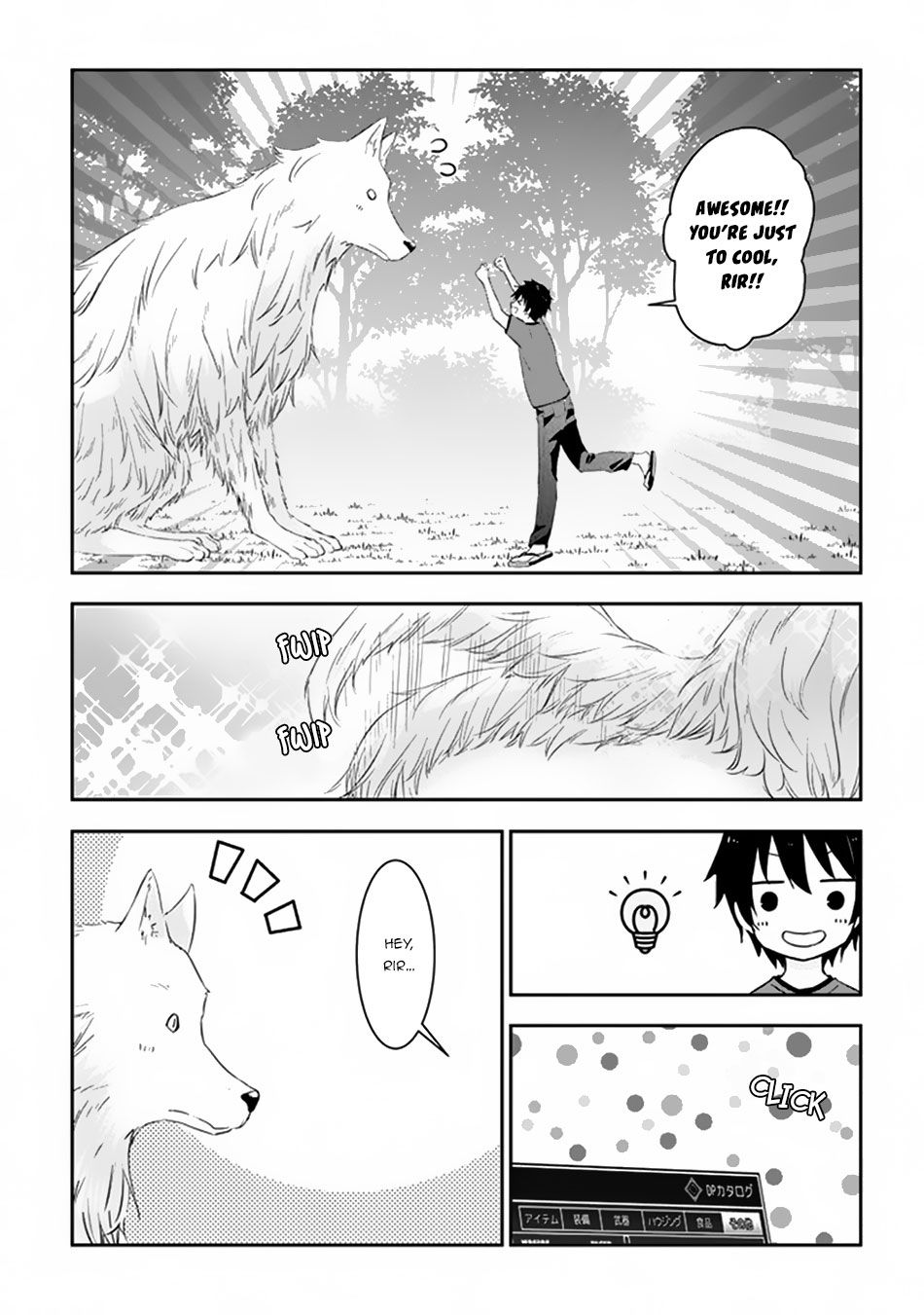 Page 8 of Chapter 5.2