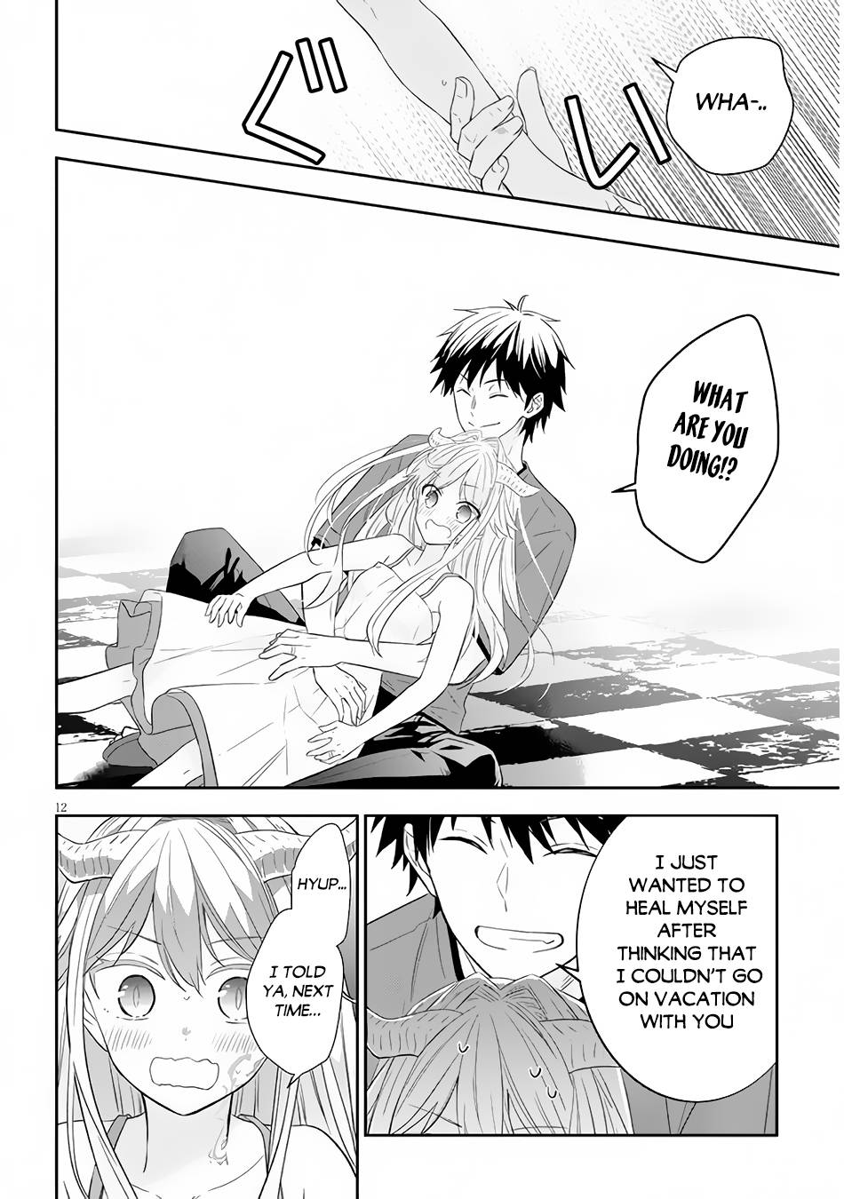 Page 3 of Chapter 50.2