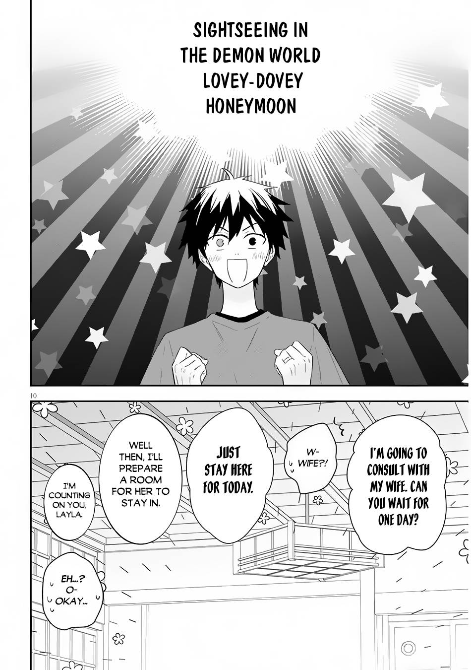 Page 11 of Chapter 50.1