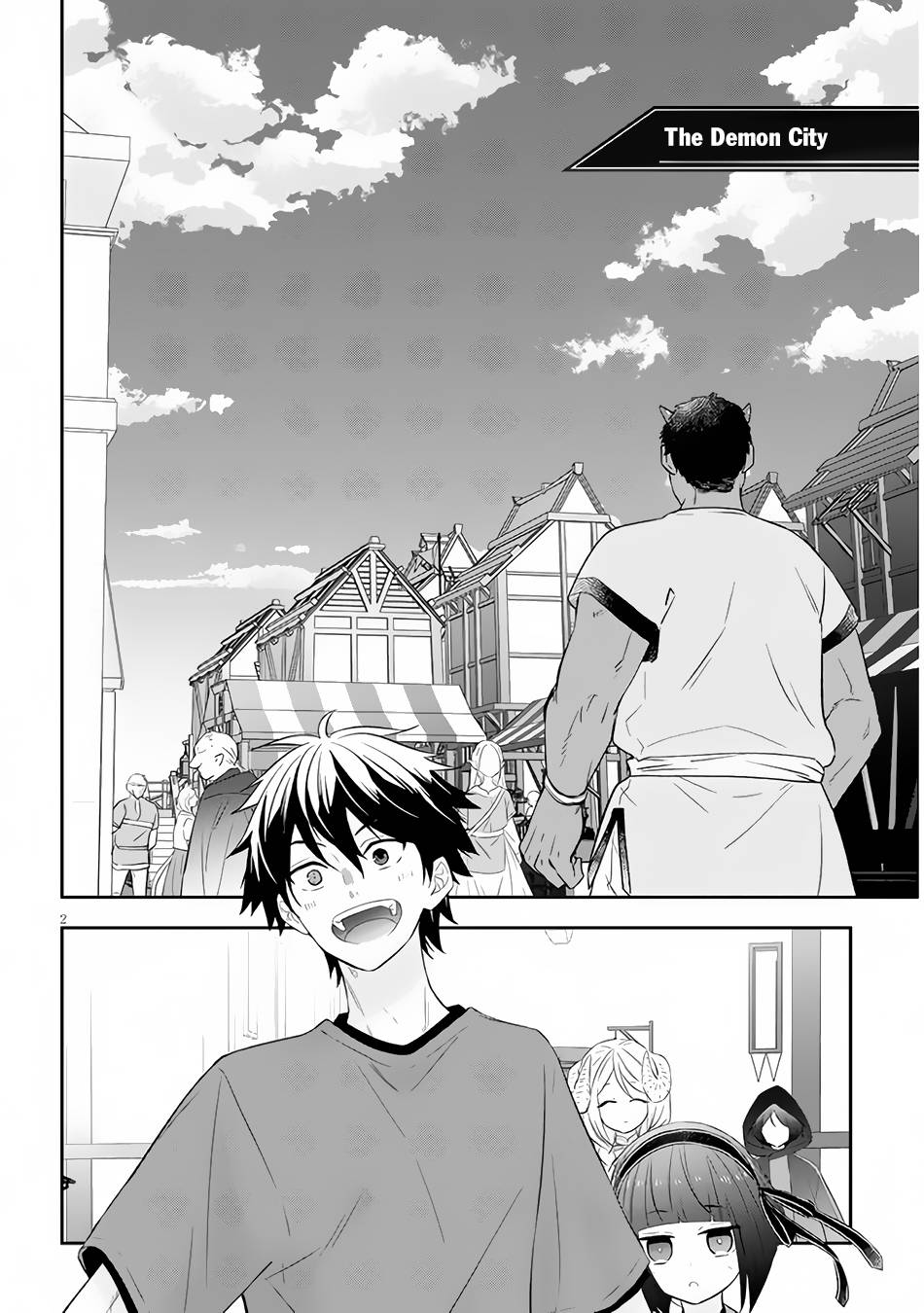 Page 3 of Chapter 51.1