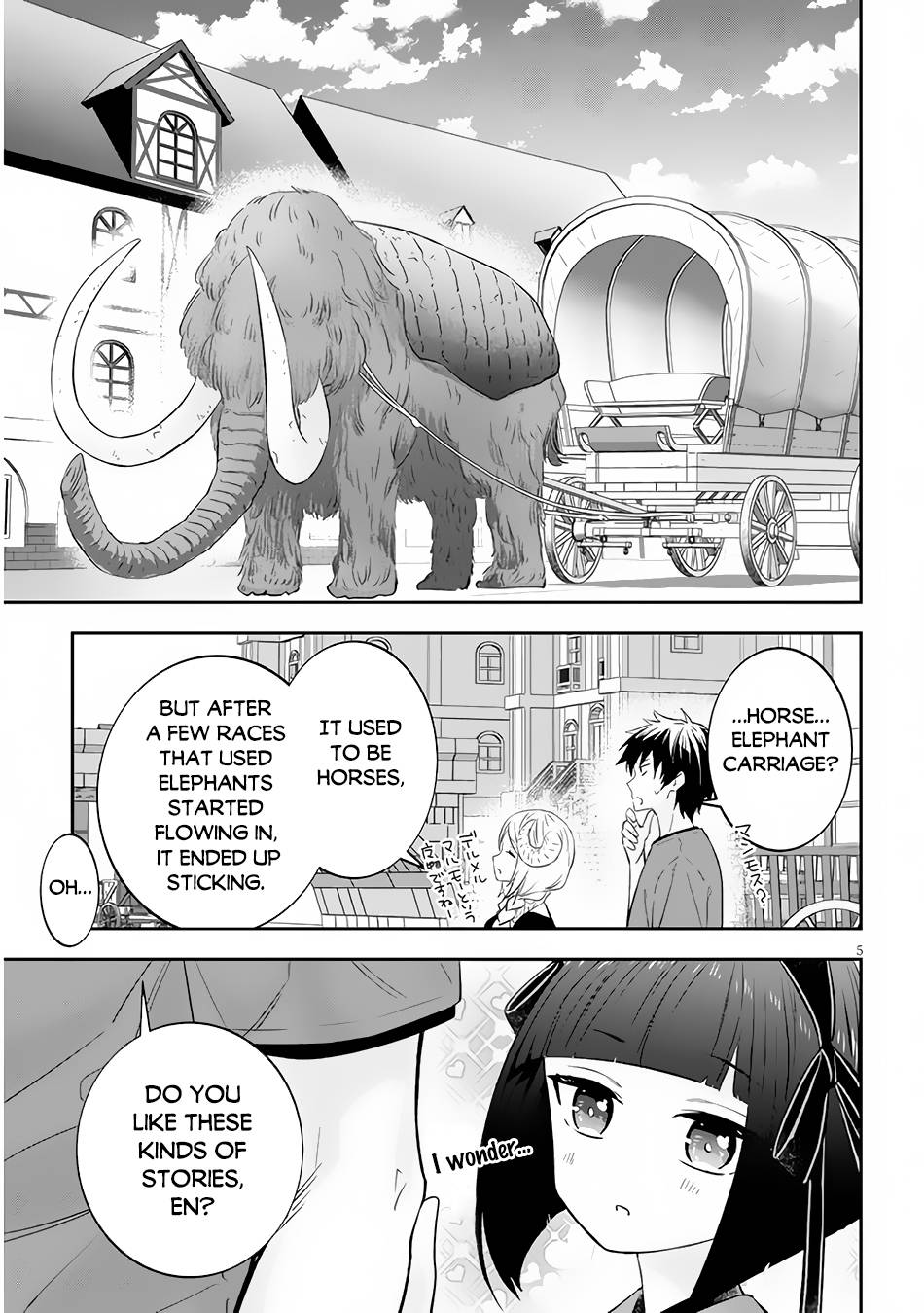Page 6 of Chapter 51.1
