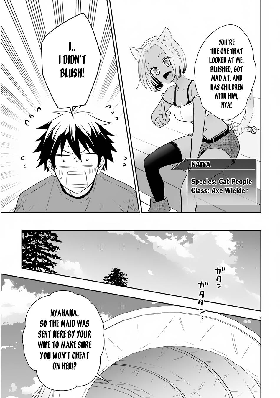 Page 8 of Chapter 51.1