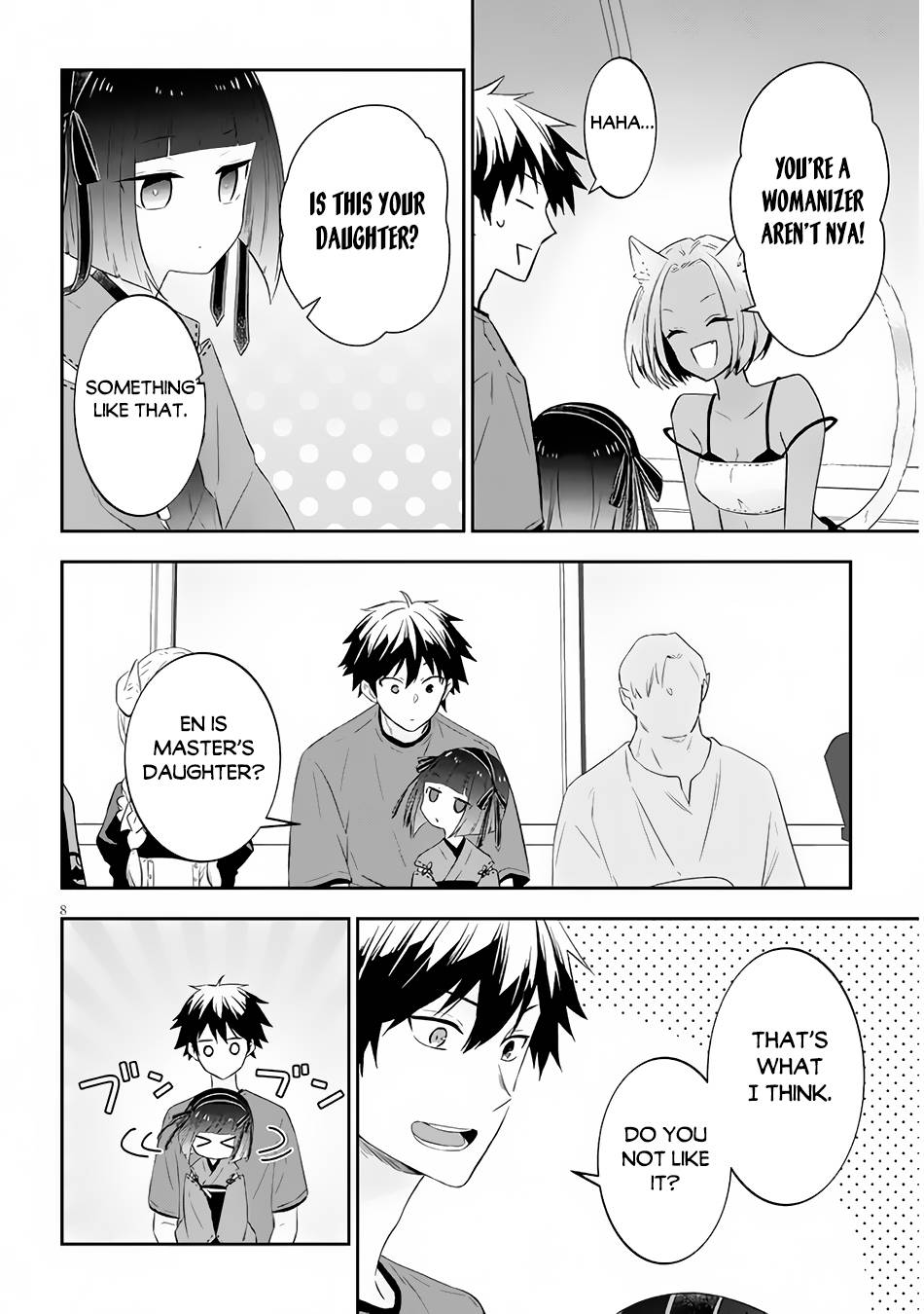 Page 9 of Chapter 51.1